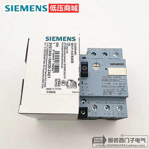 议价原装SIEMENS西门子断路器3VS1340-1MK00 4-6A代替3VU1340-1MK