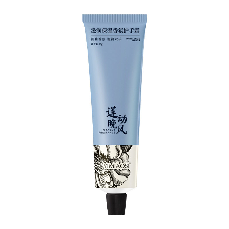 国风滋润保湿清爽不腻护手霜