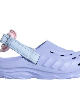 女童「洞洞鞋」MAXXCLOG可调节后跟带运动凉鞋儿童adidas阿迪达斯