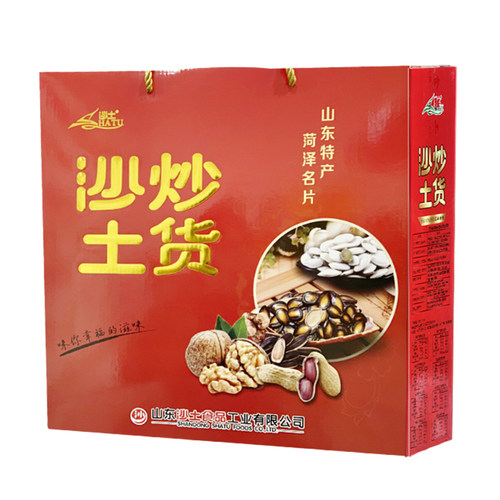 沙土炒货礼盒瓜子花生组合装零食大礼包团购礼品菏泽特产年货礼盒