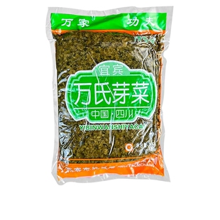 四川正宗宜宾万氏芽菜商用26斤梅菜扣肉鸡米包子燃面小面专用馅料