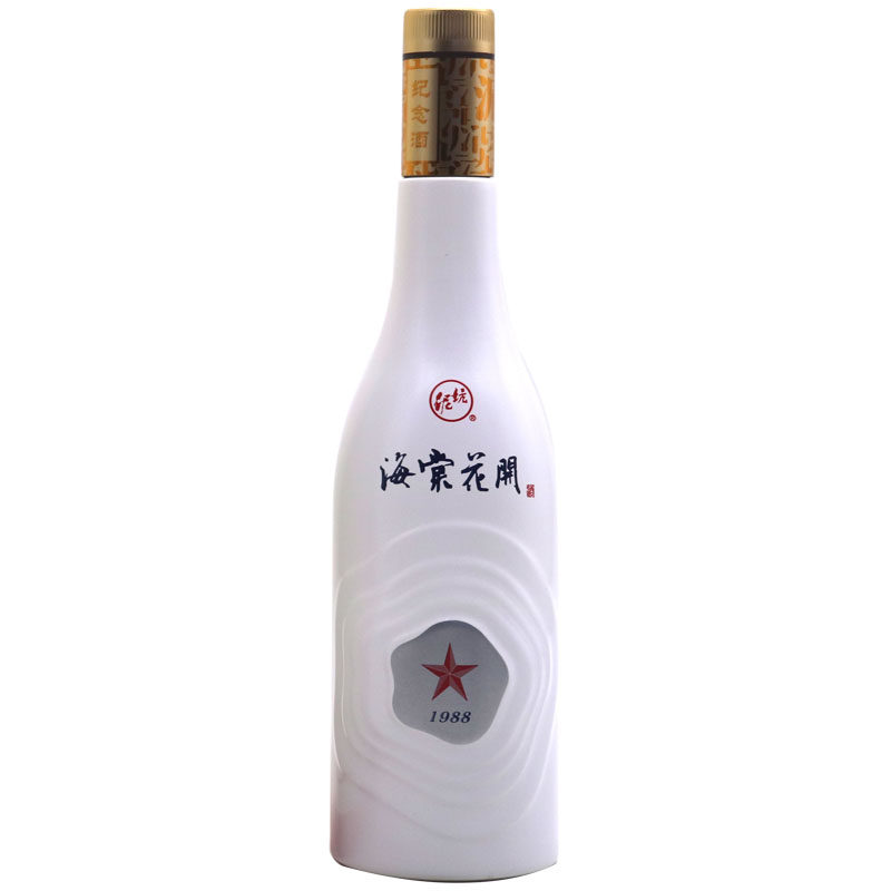 泥坑白酒海棠花开浓香型36度整箱