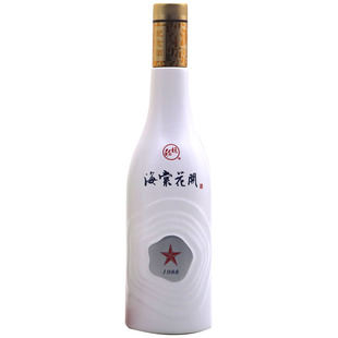 泥坑海棠花开纪念酒500ml瓶装白酒36度纯粮酿造送礼品