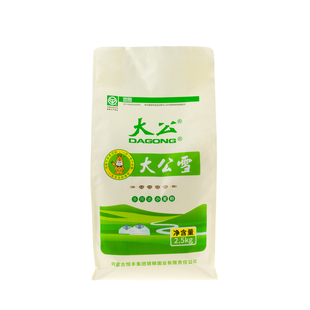正品恒丰大公雪面粉2.5kg河套面粉饺子面条馒头都好吃顺丰包邮