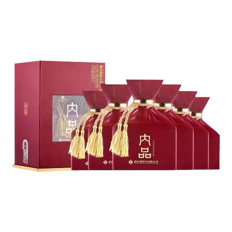 酒鬼酒内品52度42度馥郁香型白酒