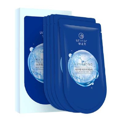 御泥坊深层补水保湿5D玻尿酸面膜