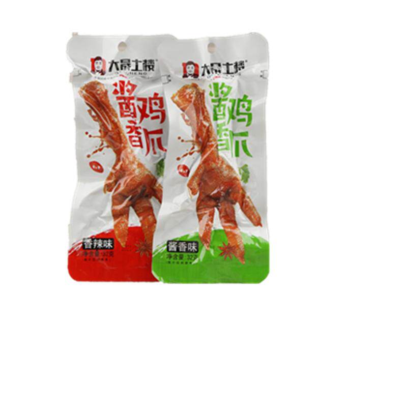 大晟土楼原味福建龙岩酱香鸡爪