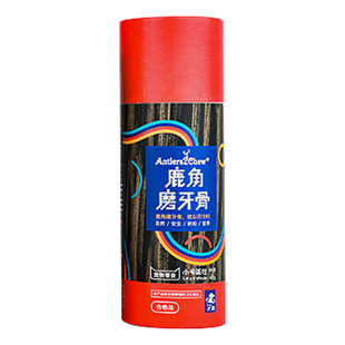 吉辛鹿角磨牙棒狗狗天然磨牙骨幼犬小型犬中型犬大型犬狗磨牙零食