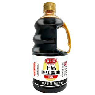黄花园0添加不加糖老式黄豆原生酱油传统酿造特级无碘盐炒菜1L*2
