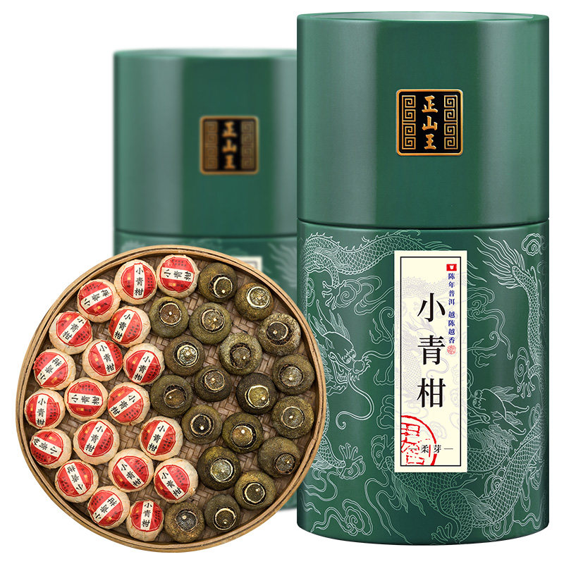 回购榜第一正宗新会小青柑普洱茶