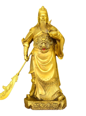纯黄铜关公武财神摆件