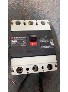 询价常熟塑壳断路器