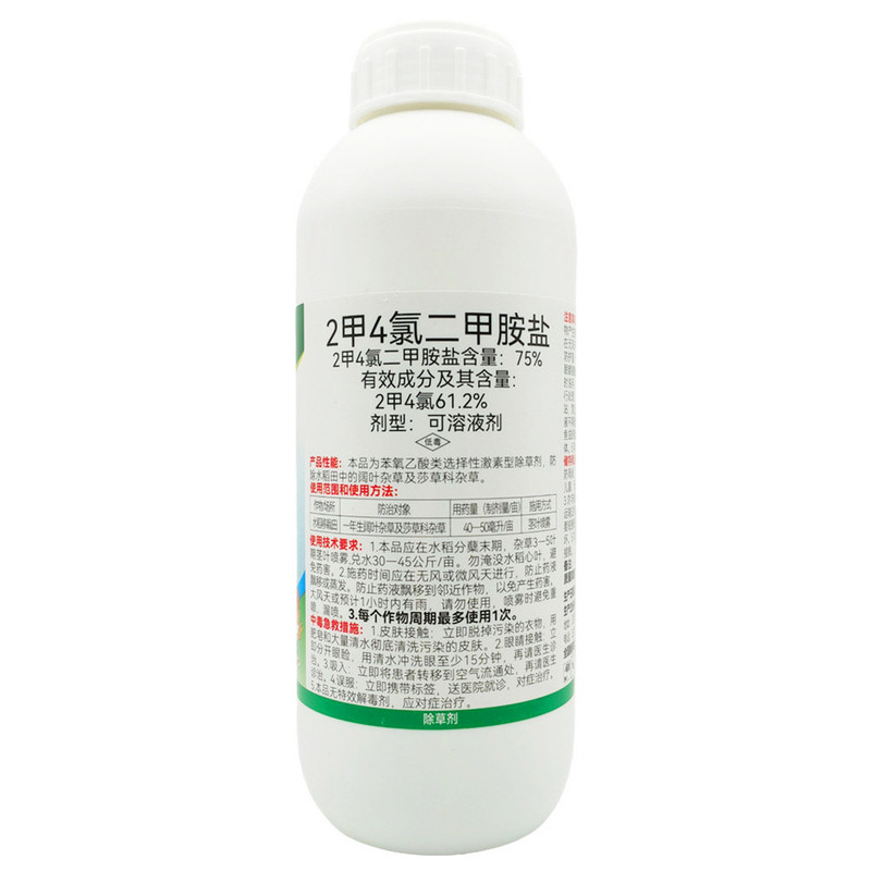 万农必耙2甲4氯二甲胺盐除草剂