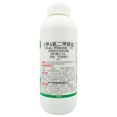 万农必耙2甲4氯二甲胺盐除草剂