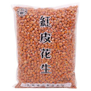 香酥油炸红皮花生米熟小颗粒咸味原味散装5斤大包商用下酒零食