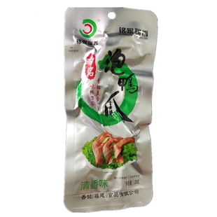 香铭泡鸭爪铭家瑞香福建龙岩永定特产客家下洋卤味鸭掌休闲零食