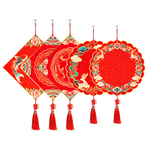 紫芳斋2026年新款彩绘万年红福卡挂件空白手写蜡染加厚福字斗方福字挂件过年新年春节洒金硬卡中国结挂件宣纸