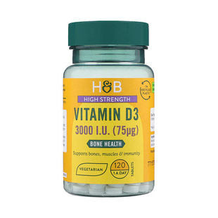 欧洲直邮英国HB荷柏瑞维生素D3骨骼健康补钙3000iu 120片/瓶
