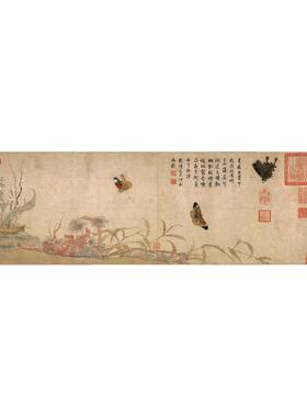北宋赵昌写生蛱蝶高清微喷国画