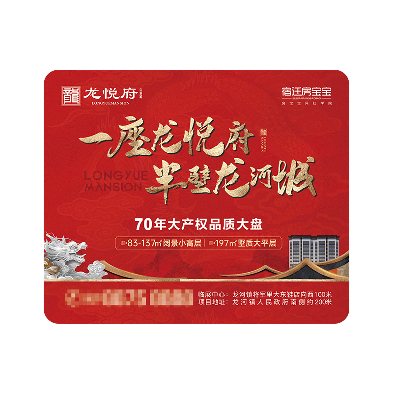 厂家鼠标垫来图定制定做广告设计超大防水皮革pvc鼠标垫订制logo