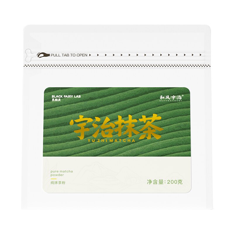 五十铃抹茶粉箬竹国产一级纯抹茶冲饮无添加蔗糖烘焙拿铁点茶200g