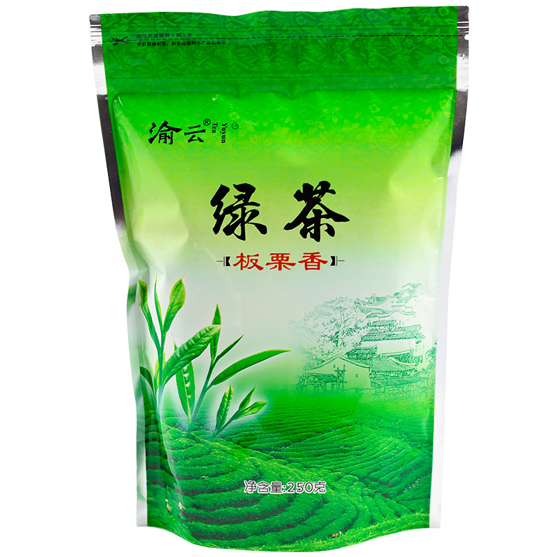 【2袋裝】重慶綠茶 茶葉渝云板栗香綠茶袋散裝250g 炒青綠茶葉