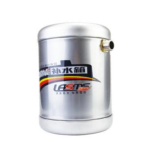 太阳能热水器补水箱自动上水控制器进水浮球开关阀控水阀配件大全