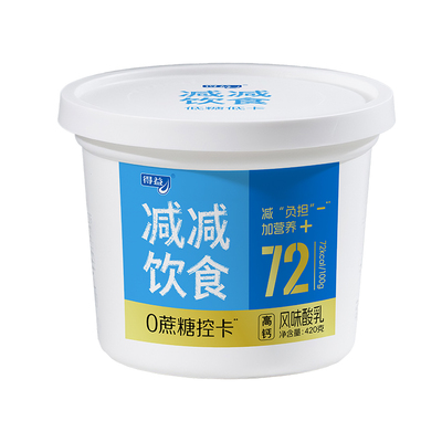 得益减减饮食酸牛奶420g*2低温酸奶浓稠