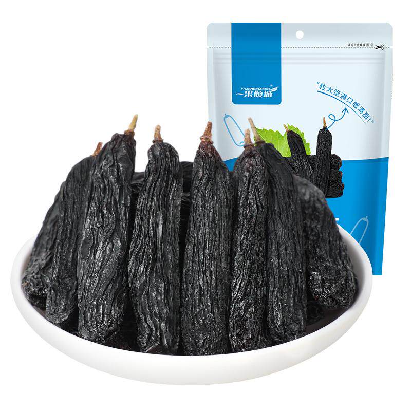 蓝宝石葡萄干自然阴干大颗粒