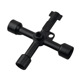 天燃气表箱三角钥匙水龙头开关钥匙多功能内三角阀门钥匙水表钥