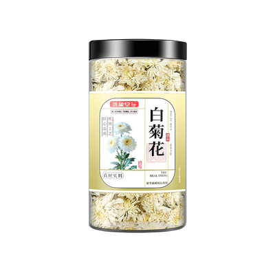 杭白菊白菊花泡茶黄菊胎菊花草茶