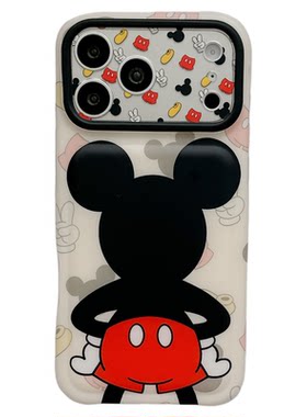 MoreRex可爱米奇叉腰背影带链条适用苹果18手机壳卡通iphone17promax新款18pro全包15防摔保护套14女16超好看