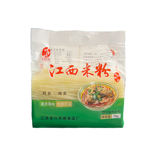 【助农】江西米粉南昌拌粉炒米粉汤粉河粉酸辣粉螺丝粉夜宵早餐