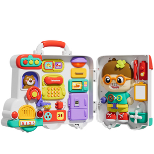 婴儿忙碌板蒙氏早教益智屋宝宝1一2岁精细动作训练教具儿童玩具车