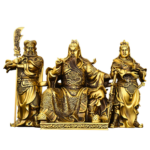 铜关羽关二爷像坐像看书关公春秋关公摆件客厅铜像开业礼品大号纯