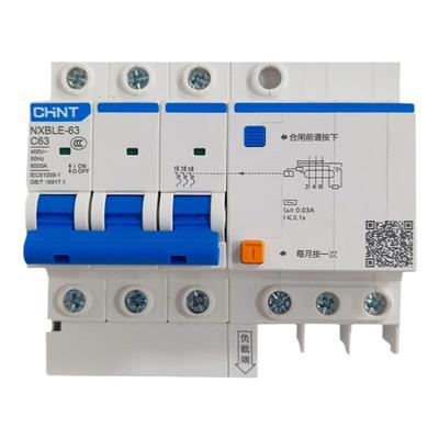 CHNT/正泰NXBLE小型断路器漏保