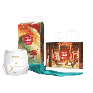 碧芭宝贝大鱼海棠系列大包正装纸尿裤拉拉训练裤超薄透气NB-3XL码