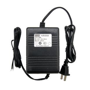 原装巨泰交流AC24V3A电源变压器监控球机摄像头电源24V2.2A2a
