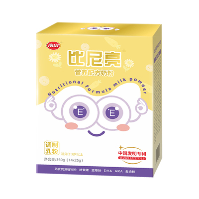 南山比尼亮护眼专利学生奶粉