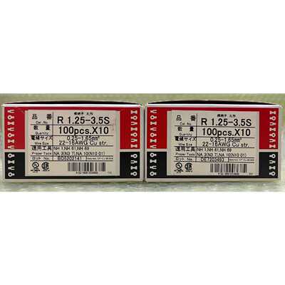 R1.253.5S