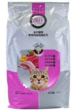 朗仕全阶段河北鲜肉猫粮便宜真实