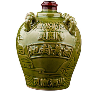 枣阳地封黄酒鹿头镇灵鹿牌手工酿造纯糯米酒坛装半甜老酒襄阳特产