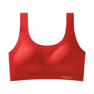 婷美秋冬发育期红色少女文胸11-18岁初高中女生防震运动内衣套装