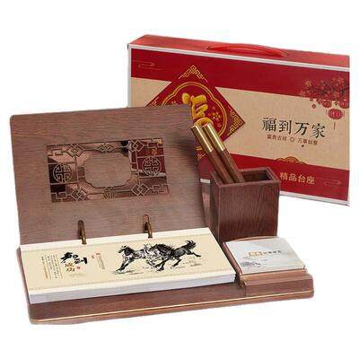 木质笔筒台历多功能可定制