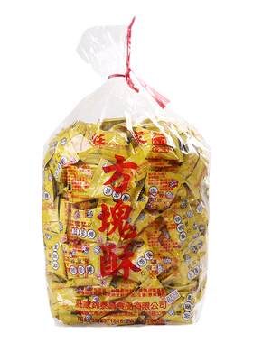 台湾庄家方块酥全麦咸蛋千层牛轧