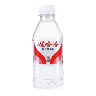 新货饮料娃哈哈纯净饮用水非矿泉水两元商品日用正品发货快甘甜