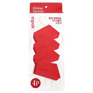 一枝南南同款espoir切面粉扑美妆蛋化妆海绵多角不吃粉轻薄服帖女