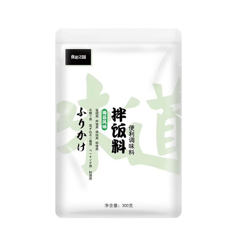 日式海苔香松肉松芝麻碎拌饭料餐饮烘焙寿司店三角饭团食材料500g