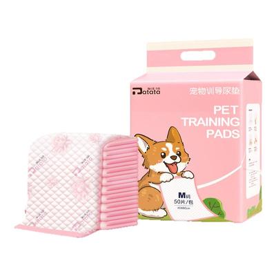 狗狗尿垫猫用除臭加厚型吸水尿片