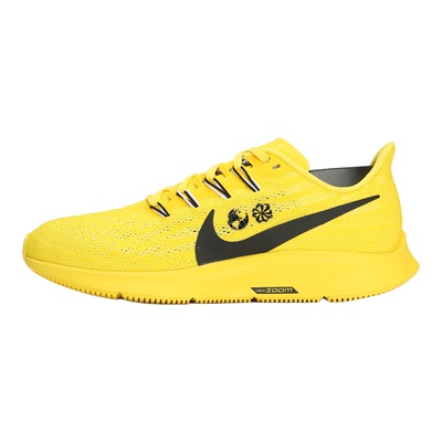 Nike/耐克正品 男鞋当季新款飞马36太阳花联名登月跑步鞋CI1723